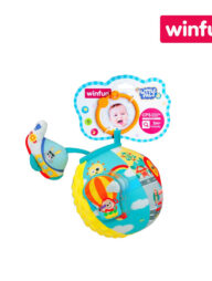 Winfun 000268 Traveler Activity Ball
