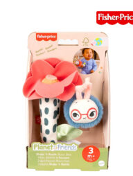 Fisher Price HYR56 Shake 'N Rattle Baby Toys Planet, Ages 3m+