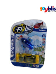 Toybliss FlyLine Pull Back 2Pcs Set, Ages 3+ (90011)