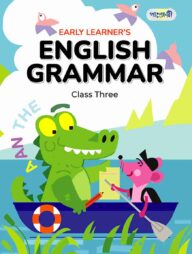 Panjeree Early Learner's English Grammar Class Three