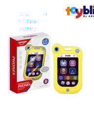 Toybliss Intelligent Phone with Sounds (HE0508), Ages 1+