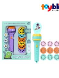 Toybliss Flashlight Dual Purpose Projection Toy (6611-1), Ages 3+