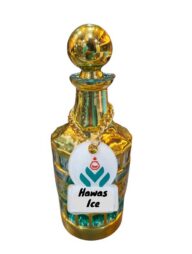 আতর : হাওয়াস আইস