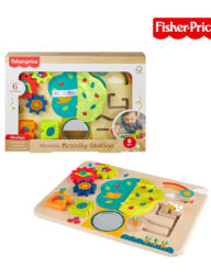Fisher Price JDM53 Wood Activity Station, Ages 6m+