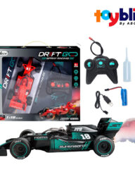 Toybliss Drift Go Spray Racing Remote Control Car (KM663-6), Ages 6+