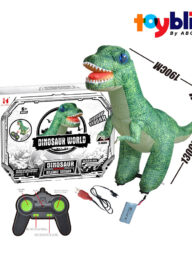 Toybliss Inflatable RC Dinosaur with Sounds (LH-DO18), Ages 6+
