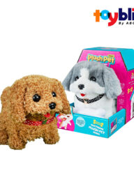 Toybliss MINI PETHOUSE Plush Pet (MC-1008), Ages 3+