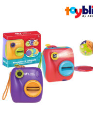 Toybliss My First Camera Projector &amp; Catapult Toy (668-1), Ages 3+