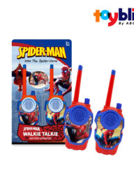 Toybliss Hero Walkie-Talkie (1853-D2), Ages 3+