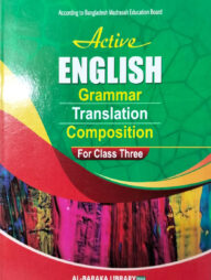 Active English Grammer Translation and Composition (Class-3)