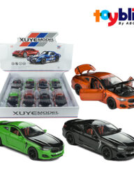 Toybliss XU YE 1:24 Die-Cast BMW Pull Back Car (K240B2), Ages 3+