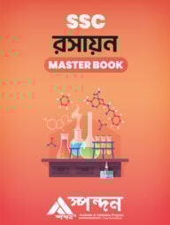 রসায়ন