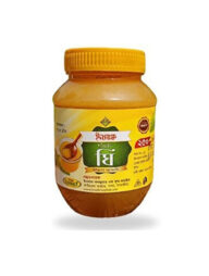 ইনসাফ গাওয়া ঘি ২৫০ গ্রাম