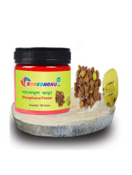 Rongdhonu Shongkhomul Powder (শংখমূল গুড়া) 100 gram