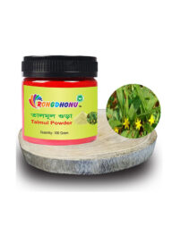 Rongdhonu Talmul Powder (তালমূল গুড়া) 100 gram
