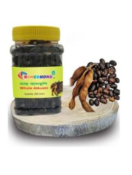 Rongdhonu Whole Alkushi Seed (আস্ত আলকুশি বীজ) 250 gram