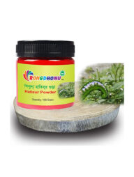 Rongdhonu Hatisur Powder ( হাতিসুর গুড়া) 100 gram