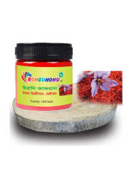 Rongdhonu Irani Saffron (ইরানি জাফরান) 2 gram