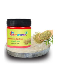 Rongdhonu Rosemary Leaves (রোজমেরি পাতা) 50gm
