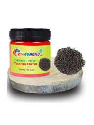 Rongdhonu Tokma Seed (তোকমা দানা) 100 gm