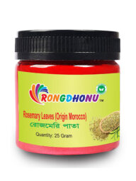 Rongdhonu Rosemary Leaves (রোজমেরি পাতা) 25gm