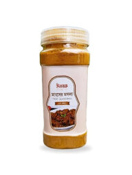 ইনসাফ মাংসের মশলা গুঁড়া (200 গ্রাম)