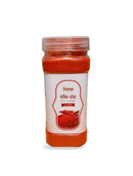 ইনসাফ মরিচের গুঁড়া (200 গ্রাম)