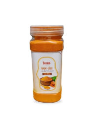 ইনসাফ হলুদের গুঁড়া (200 গ্রাম)