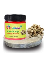 Rongdhonu Ekangi Powder (একাংগি গুড়া) 100 gram