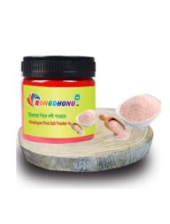 Rongdhonu Himaloya Pink Salt Powder Pakistani (হিমালয়া পিংক সল্ট গুড়া) 200 gm