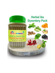 Rongdhonu IBS Dysentery Pack (আই বি এস  আমাশয় প্যাক) 200 gram