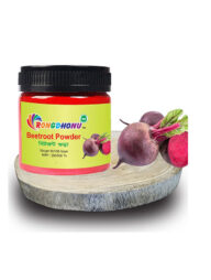 Beetroot Powder, Bitrut Powder (বিটরুট গুড়া) 100 gm