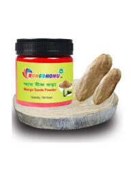 Rongdhonu Mango Seed Powder (আম বীজ গুড়া)  100 gram