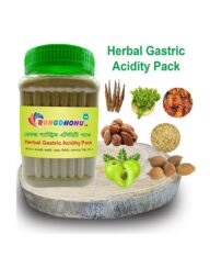 Rongdhonu Gastric Acidity Care Pack (গ্যাস্ট্রিক এসিডিটি প্যাক) 200 gram