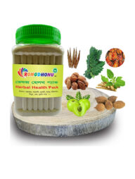 Rongdhonu Health Care Pack (হেলথ প্যাক) 200 gram