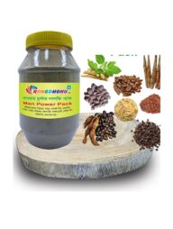 Rongdhonu Man Power Pack (পাওয়ার বুস্টার নবশক্তি প্যাক) 200 gram