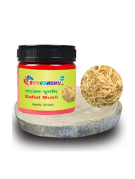 Rongdhonu Safed Musli (সাফেদ মুসলি) 100 gram