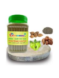 Rongdhonu Weight Loss (Fat Cutter) Pack (ওয়েট লস প্যাক) 200 gram
