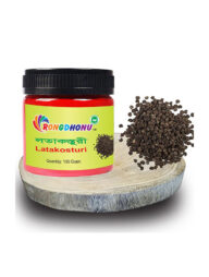 Rongdhonu Latakosturi (লতাকস্তুরী) 100 gram