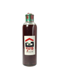 কালোজিরার তেল ১০০ মি লি