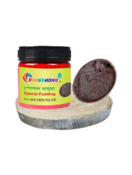 Rongdhonu Man Special Halua (স্পেশাল হালুয়া) 300 gram