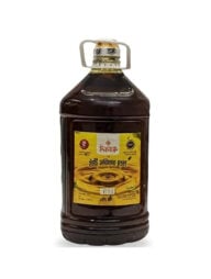 ইনসাফ মেশিনে ভাঙ্গানো সরিষার তেল (5 লিটার)