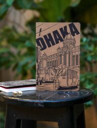 Work Size Dhaka (Line) Kraft Lined Notebook (SN202309382)