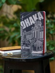 Work Size Dhaka (Line) Black Lined Notebook (SN202309382)