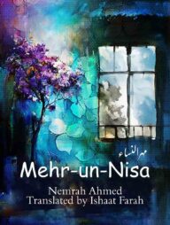 Mehr-un-Nisa