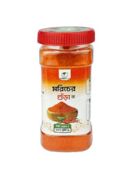 Chilli Powder 100gm