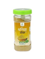 Coriender Powder 100gm