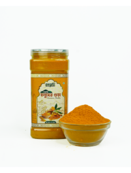 Hill Turmeric Powder - 500g (পাহাড়ি হলুদ)