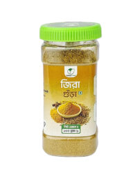 Cumin Powder 100gm