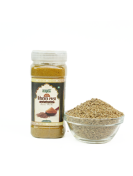 Iranian Cumin Powder - 200g (ইরানি কালো জিরা)